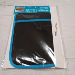 N2DSL スリップインポーチ ブラック