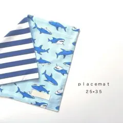 みー様 リクエスト 4点 まとめ商品