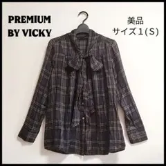 美品！PREMIUM BY VICKY リボンボウタイ チェック柄 ブラウス １