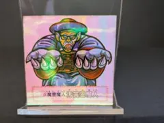 ドキドキ学園(レア物三点セット) 2025年最新】ドキドキ学園 レアの人気アイテム - メルカリ