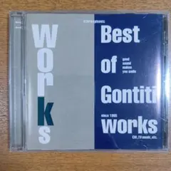 GONTITI Best of Gontiti Works CD
