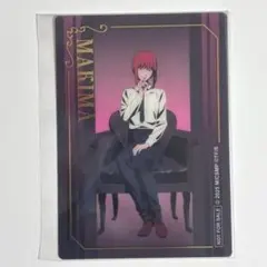 チェンソーマンプラザ　特典　マキマ