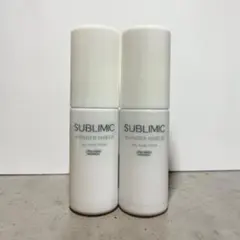 資生堂サブリミック ワンダーシールド 25mL 2本セットのサムネイル
