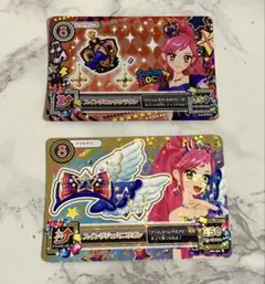 アイカツ スイングジェミニリボン セイラ アクセサリー 2枚 セット