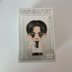 新品】SnowMan すのチルソフビ ラウール - メルカリ