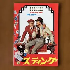 Blue_Moon様 リクエスト 2点 まとめ商品