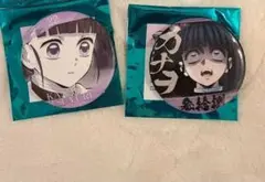 鬼滅の刃 栗花落カナヲ まとめ売り 2025年最新】栗花落カナヲ まとめ売りの人気アイテム - メルカリ