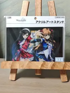 森川由綺＆緒方理奈　アクリルアートスタンド　WHITE ALBUM