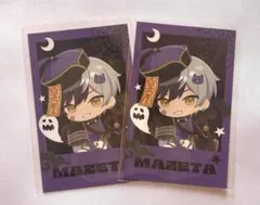 2026年最新】まぜ太 ハロウィンの人気アイテム - メルカリ