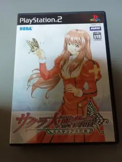 サクラ大戦物語 ミステリアス巴里