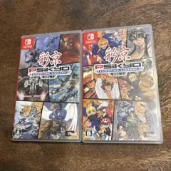 彩京 SHOOTING LIBRARY VOL.1 & 2