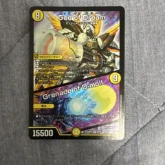 2025年最新】God of Dream／Grenade of D-mollの人気アイテム