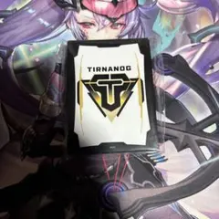 『ティルナノーグ』ホワイトver. スリーブ