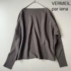 Item thumbnail for item 1a59a8fa-909f-41ef-9dd4-5ec2871304d9