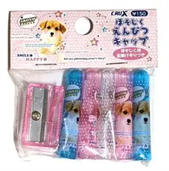 レトロ クラックス 鉛筆キャップ コーギー 鉛筆削り 犬実写　細えんぴつ Y2Kのサムネイル