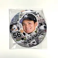千葉ロッテマリーンズ 中森俊介 缶バッジ