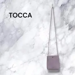 【美品】TOCCA トッカ スマホショルダー ミニバッグ パープルのサムネイル
