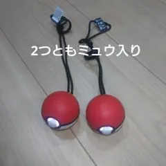 2026年最新】モンスターボールplusミュウ入りの人気アイテム - メルカリ