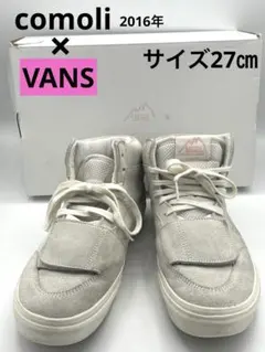 comoli × VANS 初期コラボスニーカー　27㎝のサムネイル