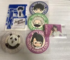呪術廻戦 カフェ 2024 グッズ 乙骨 狗巻 真希 パンダ
