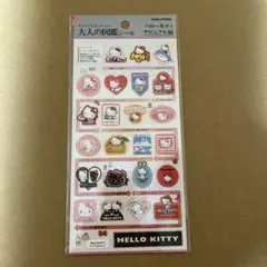 Item thumbnail for item e9c0d4b3-e9e7-4bf2-8bff-ddd69a5f6307