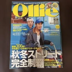 Ollie 2002年11月号 雑誌 ストリートファッション