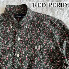 FRED PERRY フレッドペリー 花柄 ボタンダウン 長袖 シャツのサムネイル