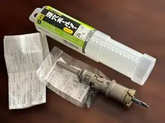 未使用品☆ボッシュ 振動コアカッター35mmφ PSI-035C - メルカリ