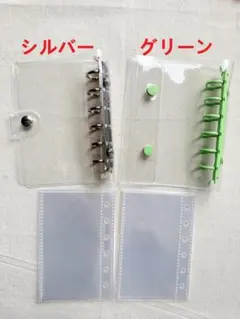人気商品2冊セットA7シール帳バインダー＋リフィル20枚 推し活デコ用／送料無料