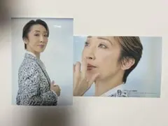 Item thumbnail for item 367fb96e-1b73-4611-b626-32da42a14fd3