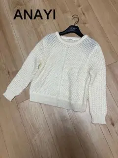 新品未使用品タグ付き ANAYI 淡い黄色 半袖サマーニット - メルカリ