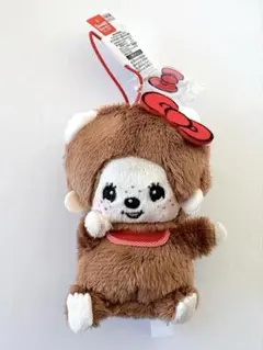 モンチッチ×ハローキティ　おそろいアクリルチャーム付きマスコット