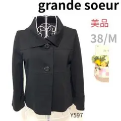 2026年最新】grande soeur レディース ジャケット・アウターの人気 