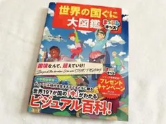 Item thumbnail for item a4322f1c-cf45-4af9-9554-34c0fdc0b798