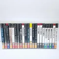 ps3 ソフト セット