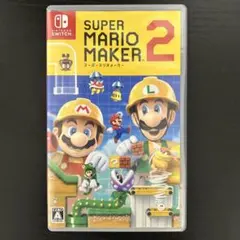 スーパーマリオメーカー2 Switch