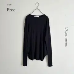 【L'Appartement】ウール混　リブロングスリーブカットソー　ブラック