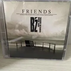 店頭販促CD B'z FRIENDSⅡ 非売品 プロモーション盤 サンプル盤 - メルカリ