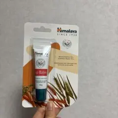 Himalaya Lip Balm 10g & ellips Hair Maskのサムネイル
