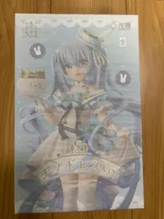 未開封　ご注文はうさぎですか？　チノ ドレスVer.　ルミナスボックス　ごちうさのサムネイル