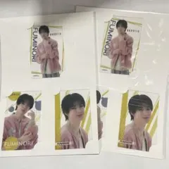 EBiDANくじ　BUDDiiS FUMINORI E賞 ×2