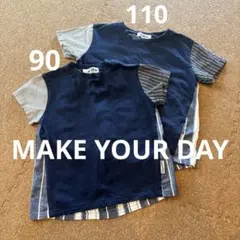 【MAKE YOUR DAY】Tシャツ 2枚セット 90cm 110cmのサムネイル
