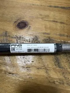 【新品】PING TOUR2.0CHROME 85S ハイブリッドシャフト　6U PING ピン iDi PING.TOUR.2.0.CHROME.85/S ゴルフクラブ
