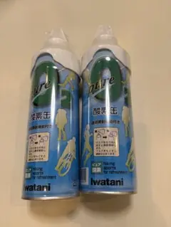 Iwatani 酸素缶 2本セット