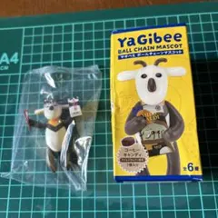 カルディーやぎべえボールチェーンマスコット