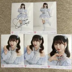 =LOVEイコラブ 山本杏奈 直筆 生写真 ７周年 魔法少女衣装 ヒキ