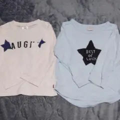 星型デザイン Tシャツ 2枚セット サイズ95