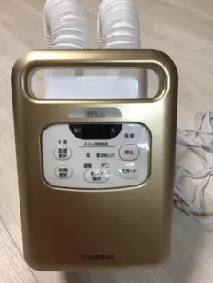 BIONICS THERAPY 21 オゾン発生器 本体 BO-90 - メルカリ