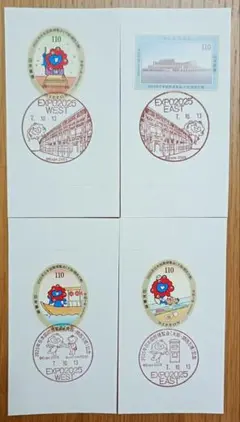 モチピ 記念押印・風景印・初日印付きシール・ポストカード ポストカード用押印丸シール（風景印・小型印） – うつろい工房