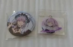 新条アカネ2点セット